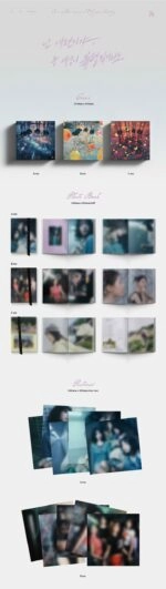QWER 3rd Mini Album - 난 네 편이야, 온 세상이 불협일지라도