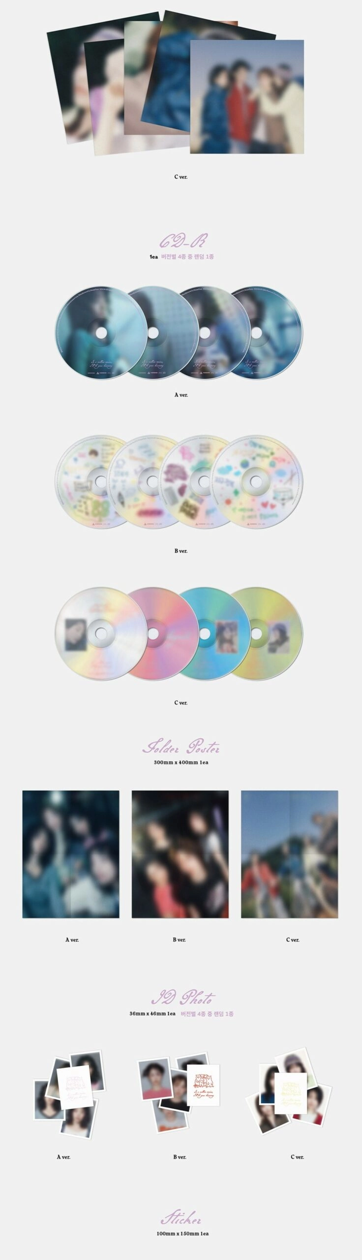 QWER 新品未開封 アルバム QWER CD アルバム 新品未開封 Secret ver. - メルカリ