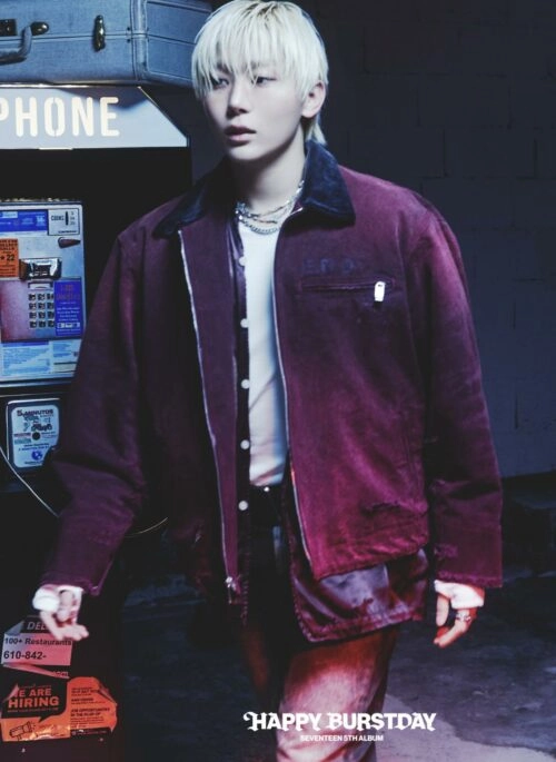 Pink Zip Up Jacket With Black Collar | Seungkwan - Seventeen