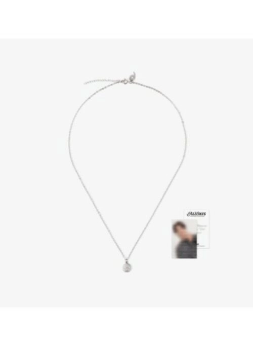 SEVENTEEN 9th Anniversary Merch Necklace | HOSHI