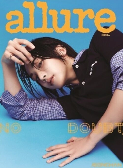 SEVENTEEN – ALLURE Korea Magazine June 2024 Cover Type D
