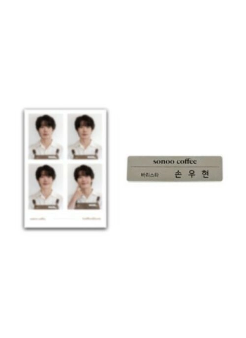 SON WOO HYEON “Sonoo Coffee” ID Photo & Name Tag Set