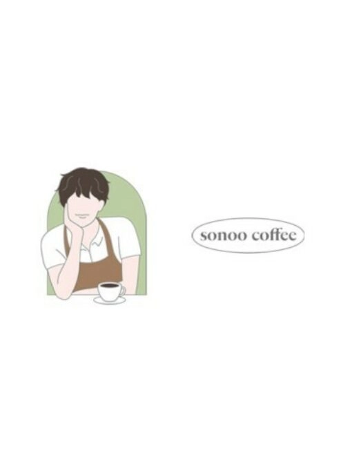 SON WOO HYEON “Sonoo Coffee” Metal Badge