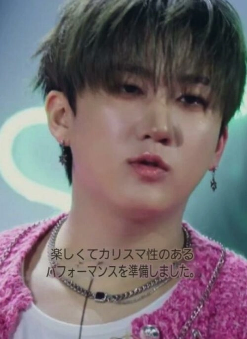 Silver Double Chain Black Charm Necklace | Changbin – Stray Kids