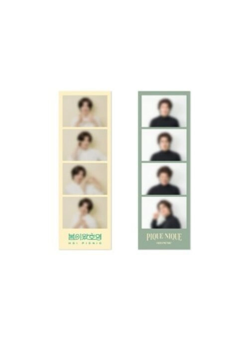 SonHoYoung “HOI PICNIC” Photo Set