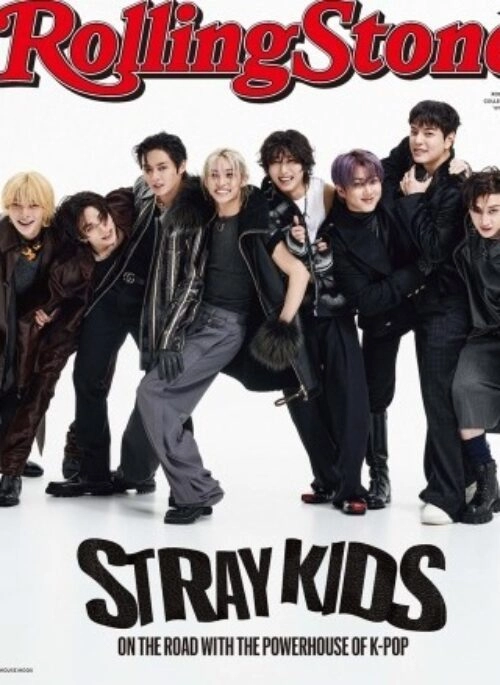 Stray Kids - Rolling Stone UK Magazine Collector’s Edition
