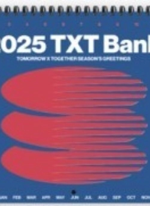 TXT 2025 Wall Calendar