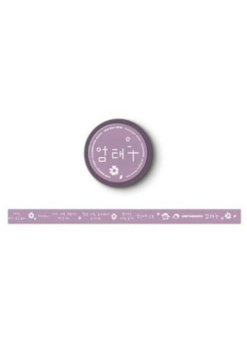 UM TAE GOO “1st Fan Meeting” Masking Tape
