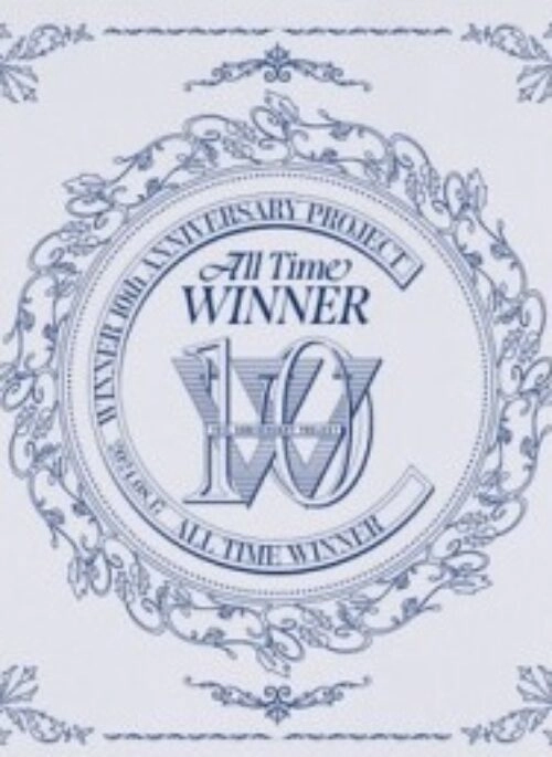 WINNER 10th Anniversary Merch – Fabric Poster