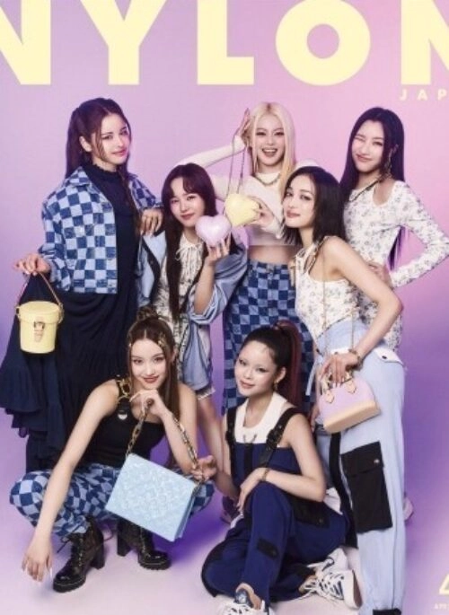 XG – Nylon Japan Magazine April 2024 Cover Standard