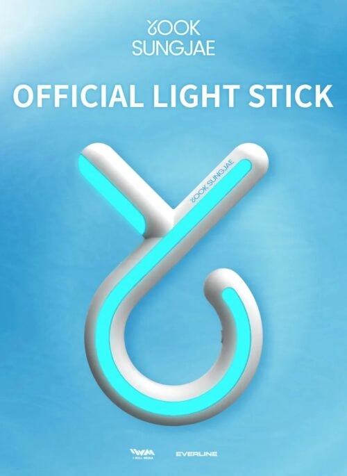 Yook Sung Jae Official Lightstick