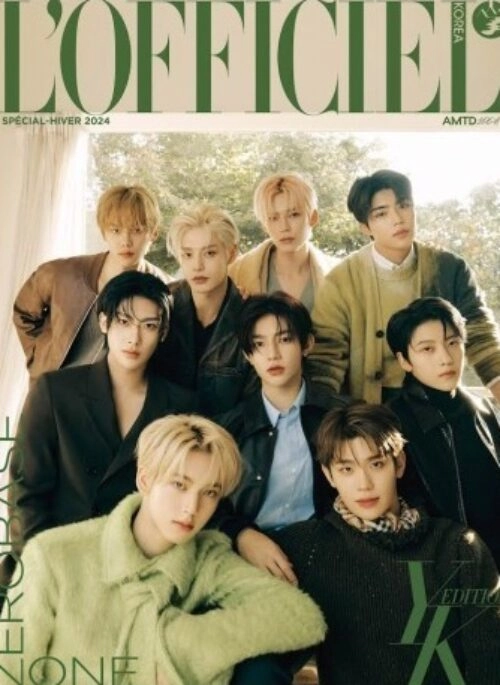 ZEROBASEONE - L'Officiel Hommes Magazine Winter 2024 Cover Special Type.D