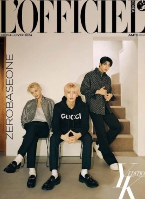 ZEROBASEONE – L’Officiel Hommes Magazine Winter 2024 Cover Special Type.B