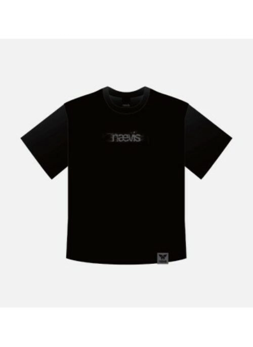 Nævis “Done” T-Shirt