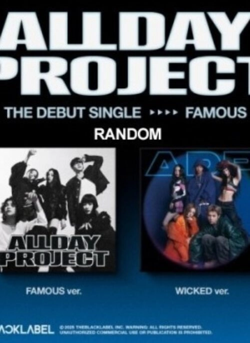 ALLDAY PROJECT Debut Single Album – FAMOUS | Random version