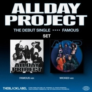 【新品未開封】ALLDAY PROJECT FAMOUS　7形態セット ALLDAY-PROJECT-Debut-Single-