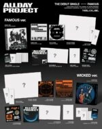 【新品未開封】ALLDAY PROJECT FAMOUS　7形態セット 楽天市場】ALLDAY PROJECT FAMOUSの通販