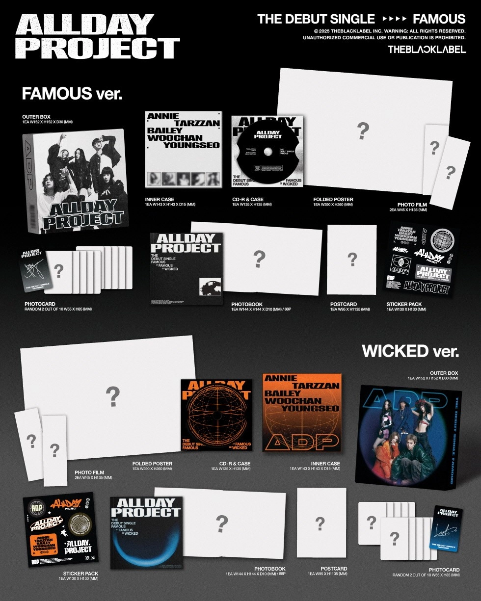 【新品未開封】ALLDAY PROJECT FAMOUS　7形態セット ALLDAY PROJECT Debut Single Album - FAMOUS | Set version