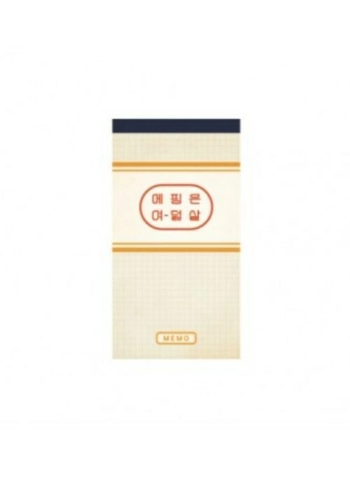 APINK 8Years Old Concert Merch – Retro Note