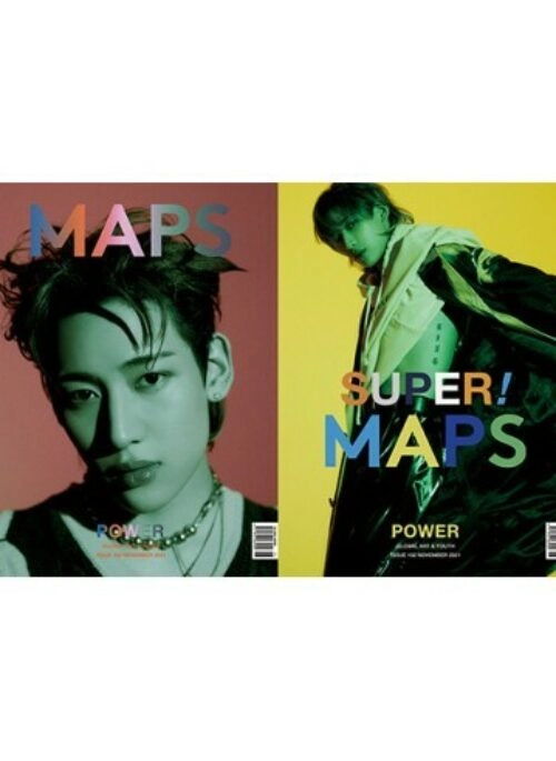 BAMBAM – Maps Magazine November 2021 Cover