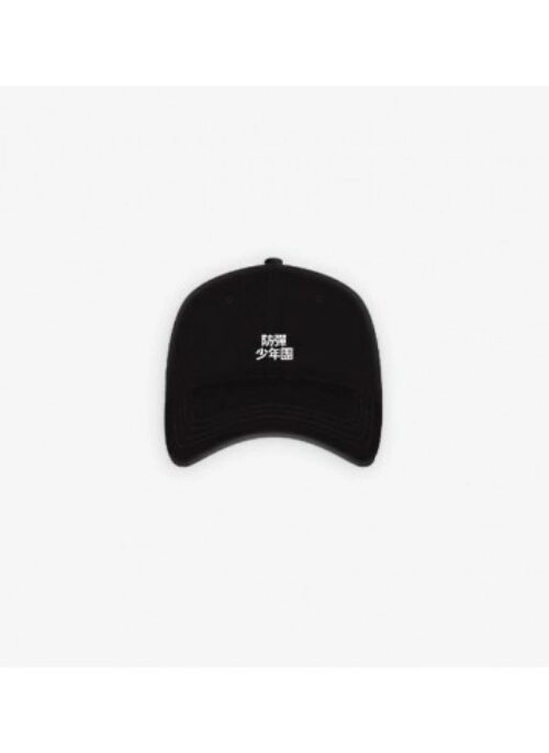 BTS “Skool Luv Affair” Merch – Cap