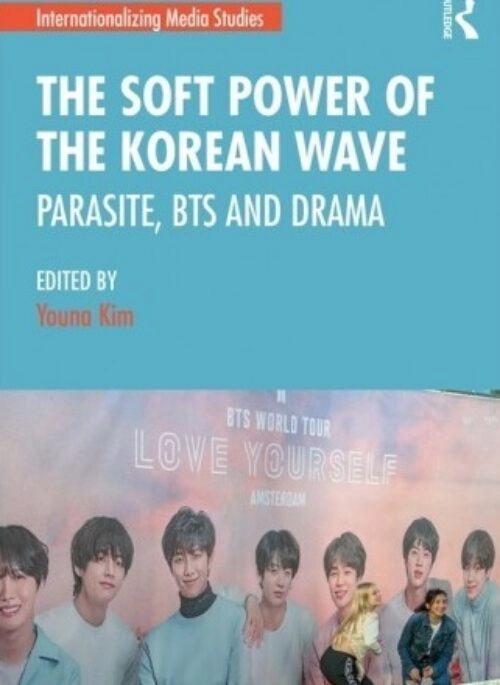 BTS BOOK – The Soft Power of the Korean Wave : Parasite, BTS and Drama | Paperback