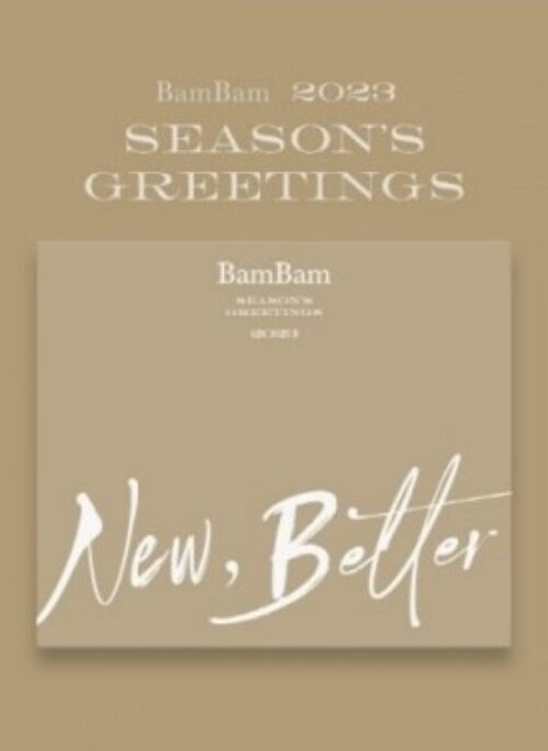 BamBam 2023 Seasons Greetings