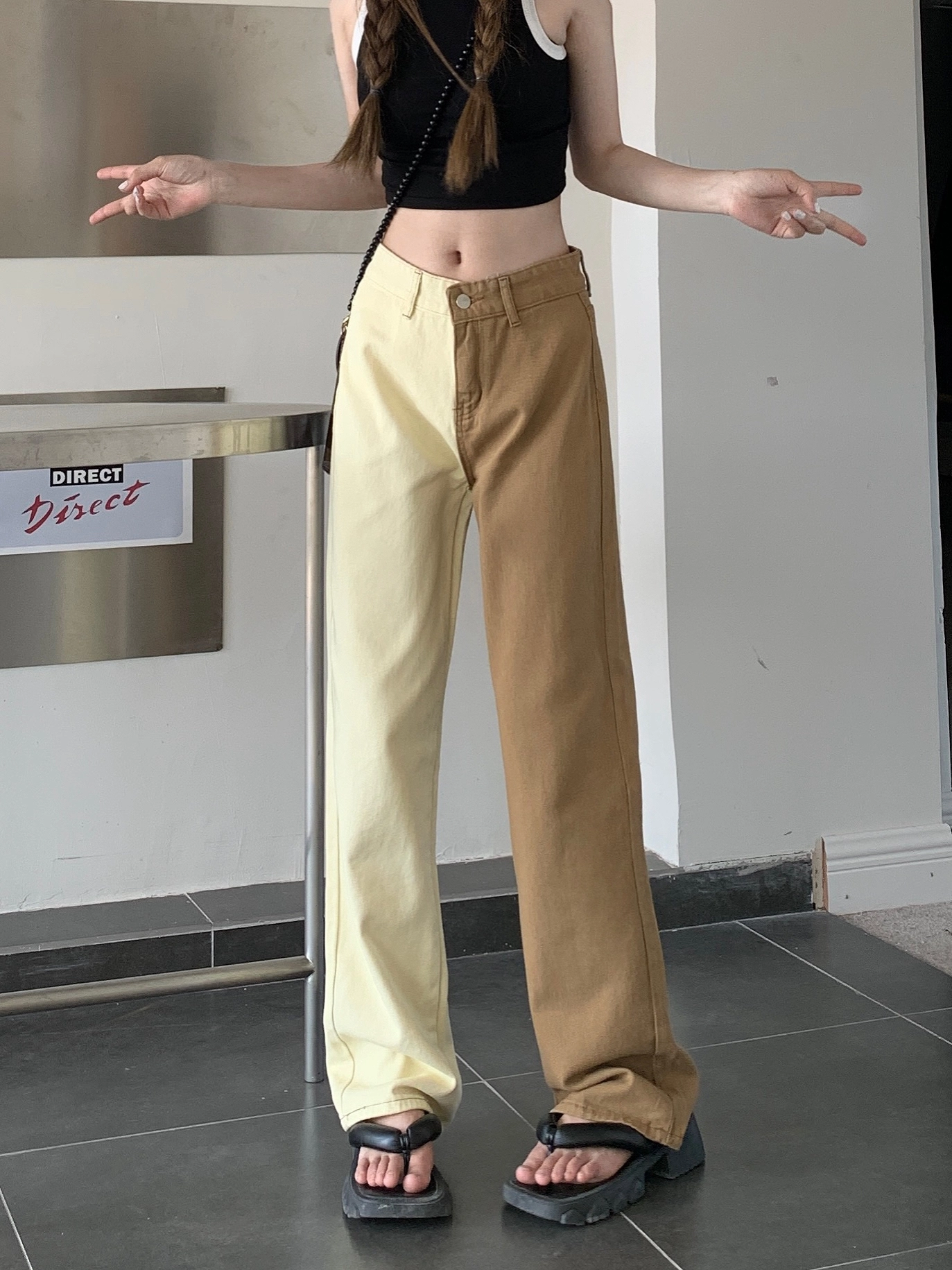 Brown Colorblock Jeans | Jimin - BTS - Fashion Chingu