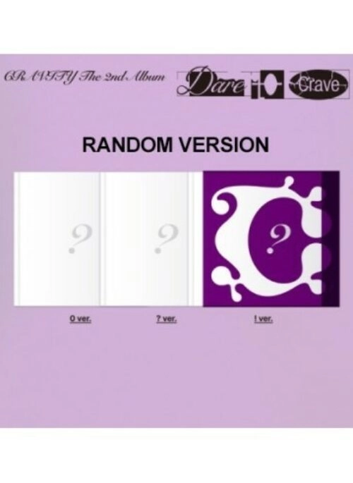 CRAVITY 2nd Album – DARE TO CRAVE | Random version