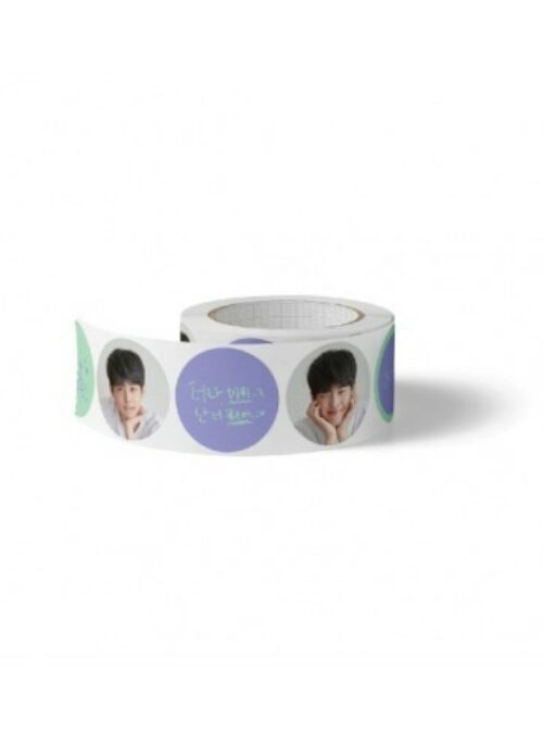 Choi Byung Chan “Be Shining” Merch – Roll Round Sticker