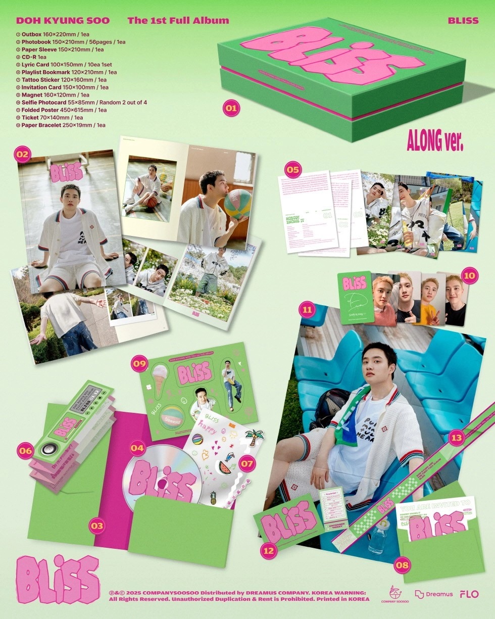Dr. First 他計12冊セット D.O. 1st Album - BLISS | Set version - Fashion Chingu