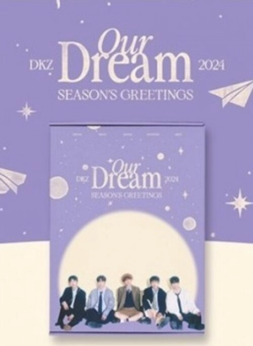 DKZ 2024 Season’s Greetings Merch