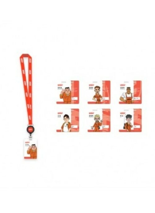DTCU Official Merch – ID Card & Lanyard Set