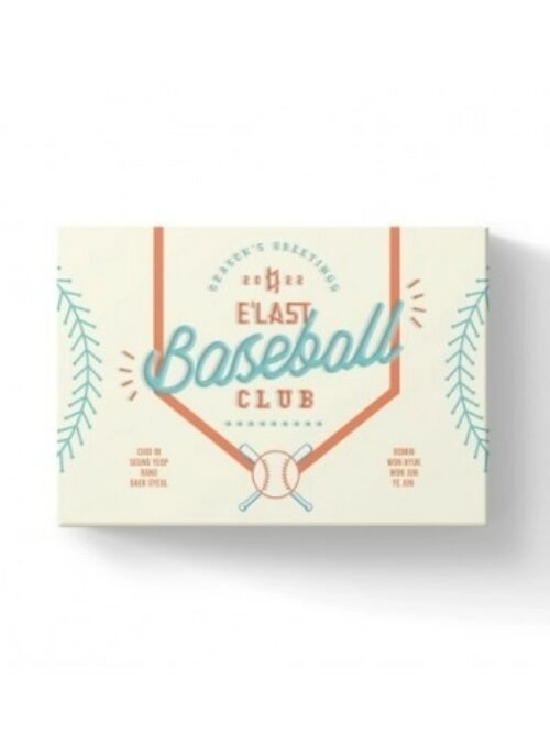 E’LAST 2022 Season’s Greetings Merch