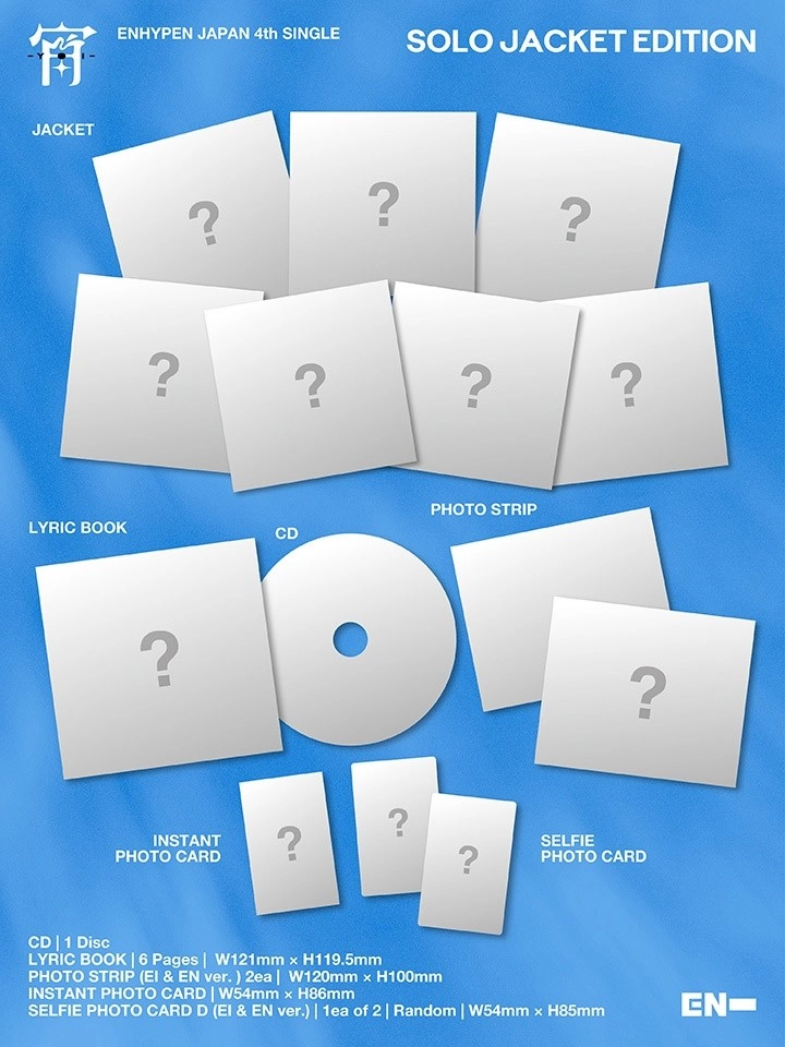 ENHYPEN Japan 4th Single Album - 宵 -YOI- | Set version