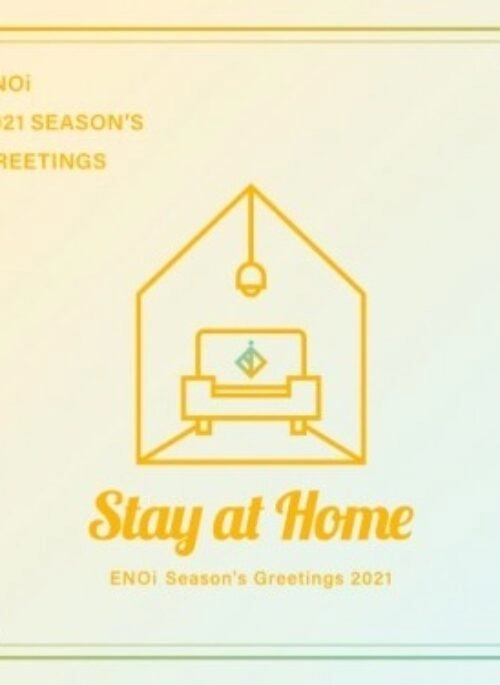 ENOi 2021 Season’s Greetings