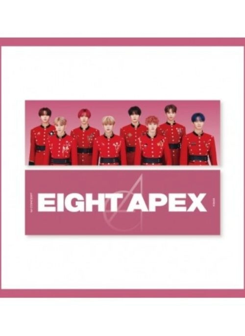 EPEX “Eight Apex” Merch – Slogan