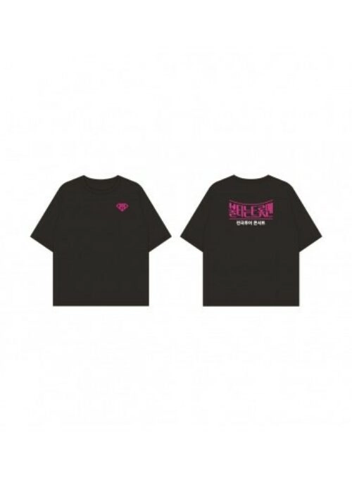 FIRE TROT Official Merch – T-Shirt