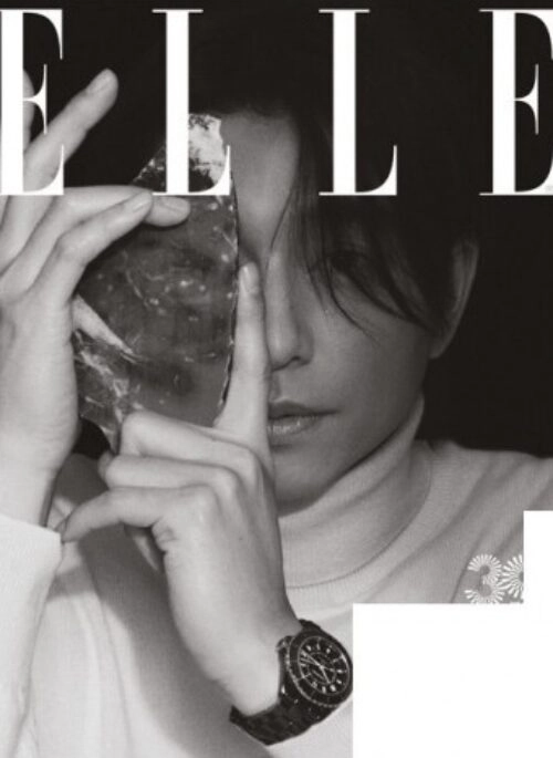 GD, Jennie – ELLE Magazine November 2022 Cover Type F