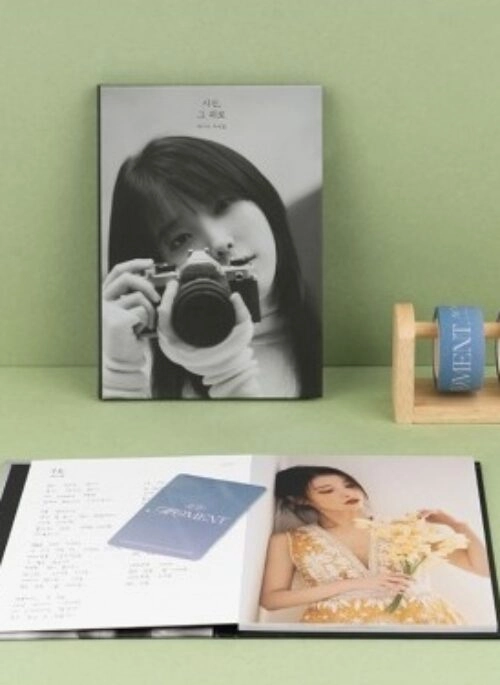 IU “Moment” Merch – Lyrics Book