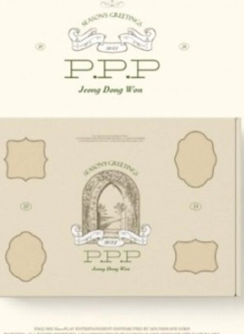 JEONG DONG WON 2024 Season’s Greetings