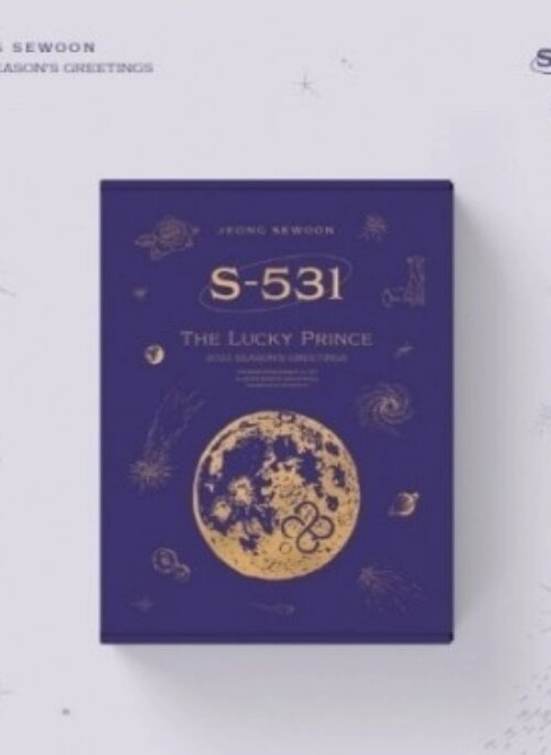 JEONG SEWOON 2023 Season’s Greetings