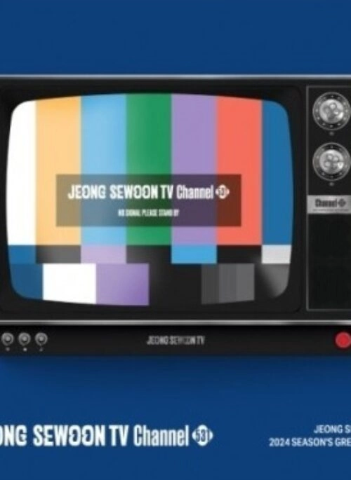 JEONG SEWOON 2024 Season’s Greetings