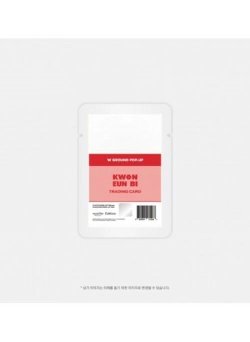 KWON EUN BI “W GROUND” Merch – Trading Card