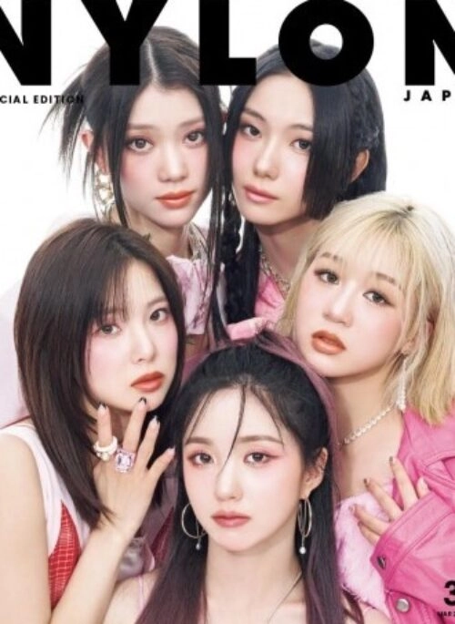 Kep1er – NYLON JAPAN Magazine March 2024