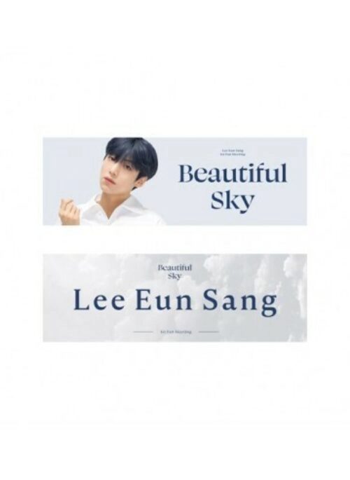 LEE EUN SANG “Beautiful Sky” Merch – Slogan