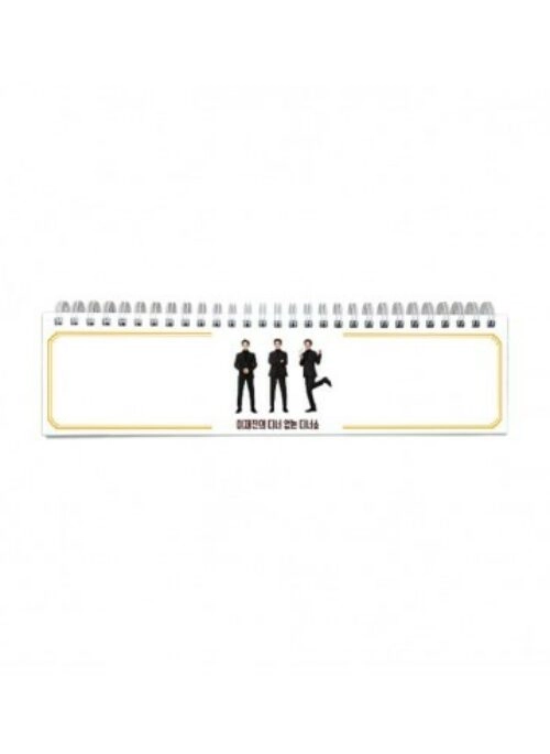 Lee Jae Jin “Dinner Show” Merch – Plate Memo