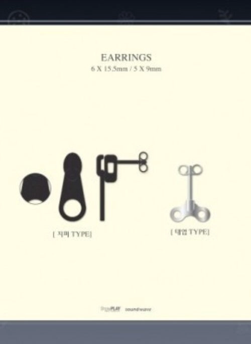 Lee Seung Yoon “폐허가 된다 해도” Merch – Earring