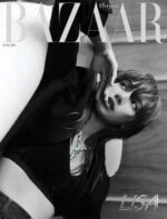 Lisa - BAZAAR KOREA Magazine June 2023 Cover Type D