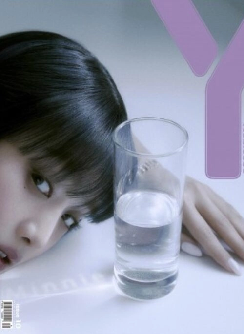 MINNIE – Y Magazine Magazine Vol. 10 Cover Type C